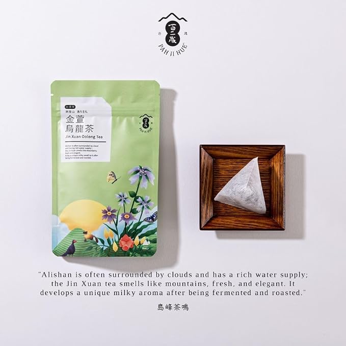 金萱烏龍茶
