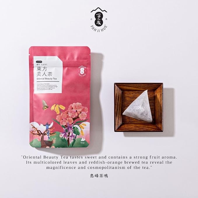 東方美人茶