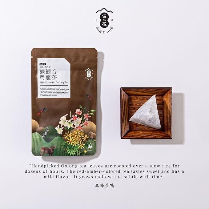 鉄観音烏龍茶